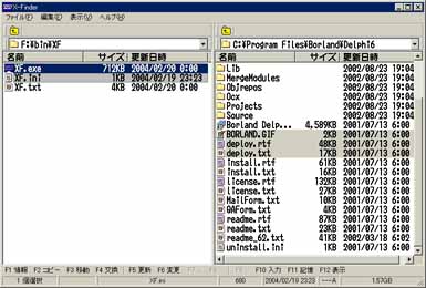 X-Finder R.2 for Windows