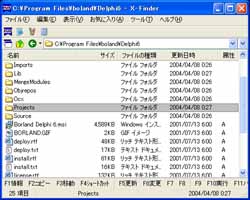 X-Finder for Windows