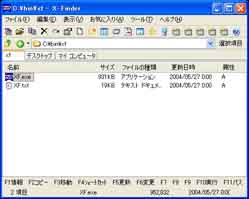 X-Finder for Windows